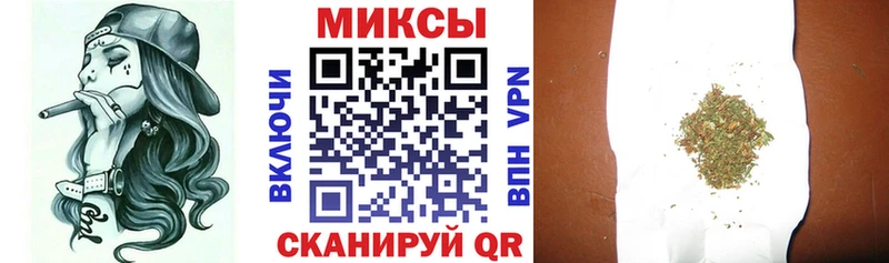 БУТИРАТ 99%  Неман 
