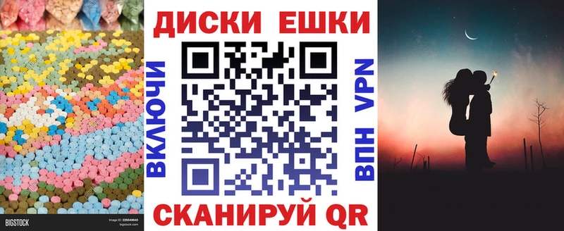 купить закладку  Неман  сайты даркнета телеграм  ЭКСТАЗИ TESLA 