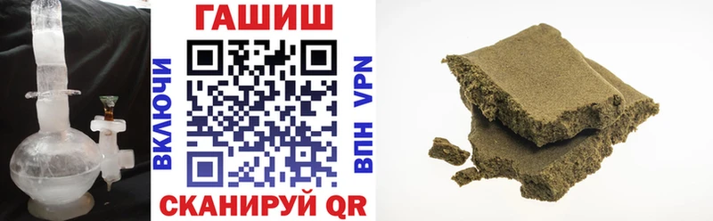 даркнет официальный сайт  Неман  Гашиш индика сатива 