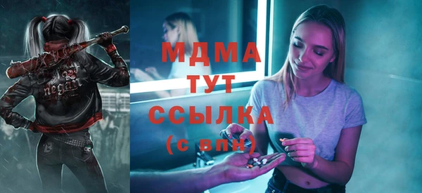 мдпв Алзамай