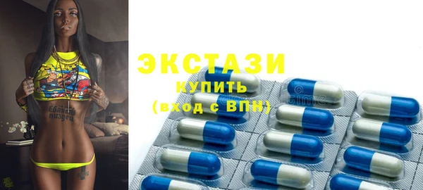 MDMA Premium VHQ Майский