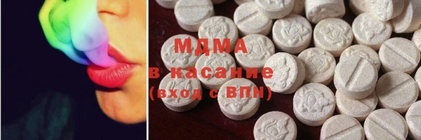 каннабис Алексеевка