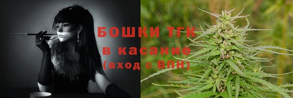 каннабис Алексеевка