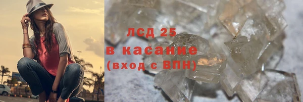 spice Алексин
