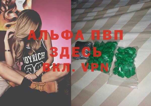 spice Алексин