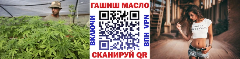 ТГК вейп  Неман 