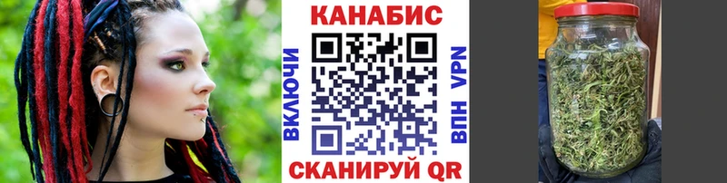 купить закладку  Неман  blacksprut вход  МАРИХУАНА AK-47 
